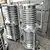 Single Axial  Stainless Steel Metal Bellows Expansion Joint